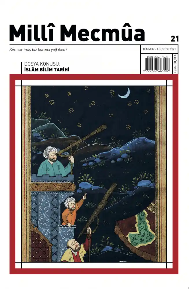 book img
