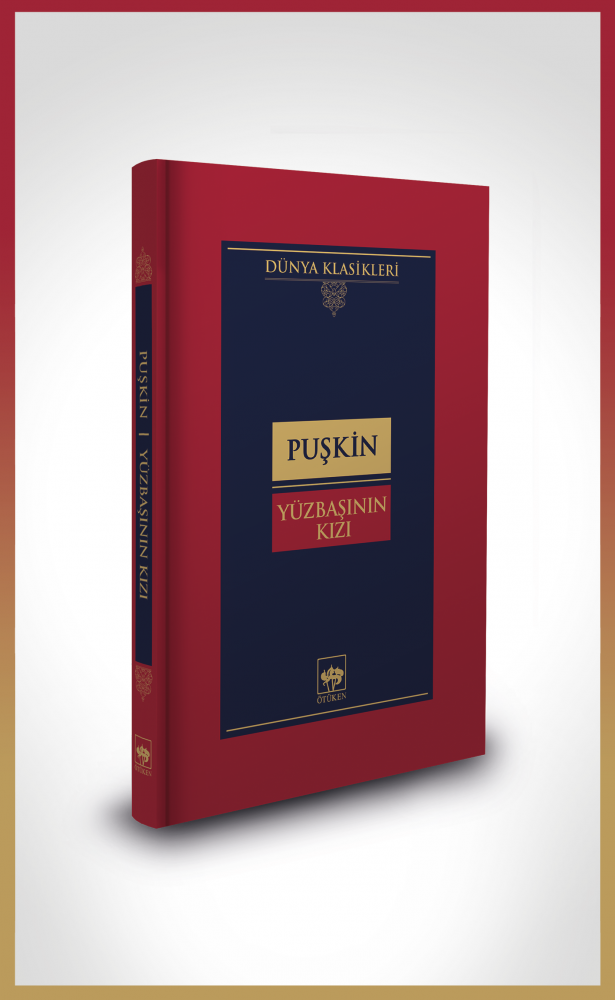 book img