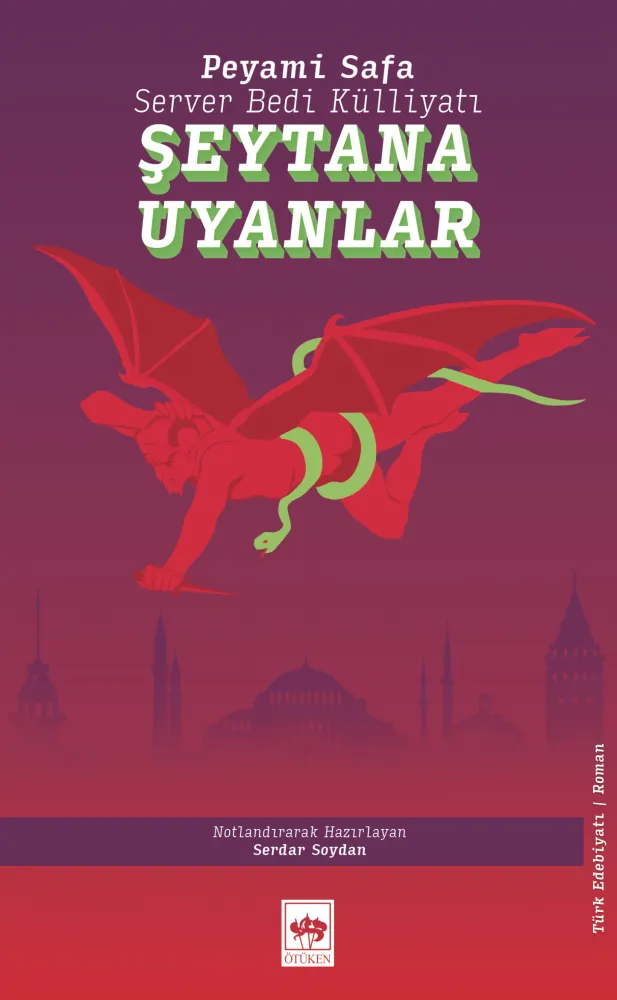book img