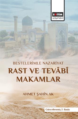 book img