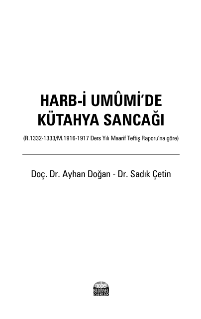 book img