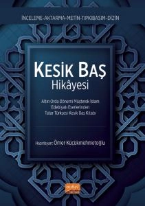book img