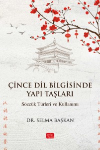 book img