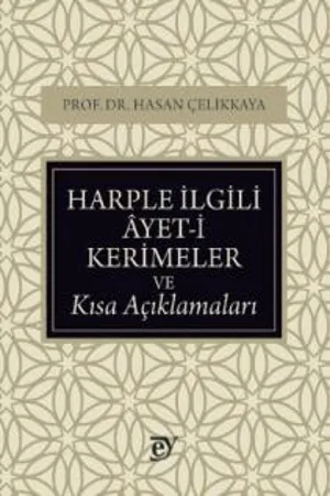 libraryturk.com harple ilgili âyet-i kerimeler ve kısa açıklamaları