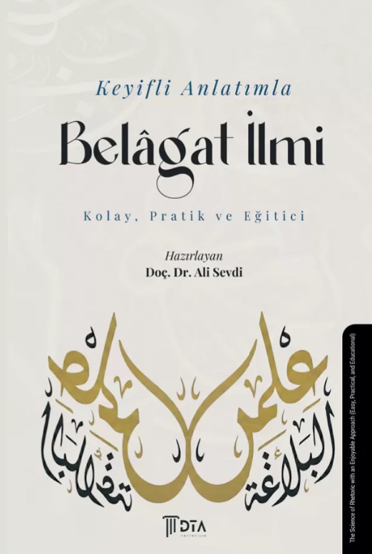 book img