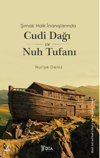 book img