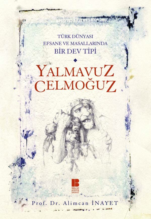 book img