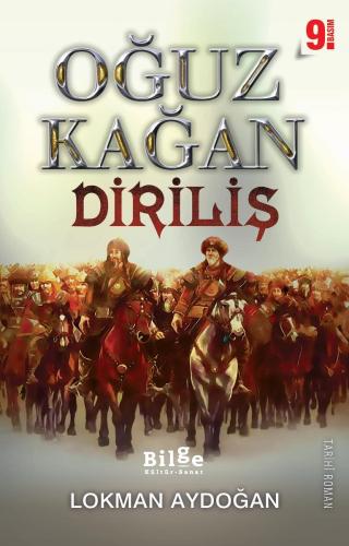 book img