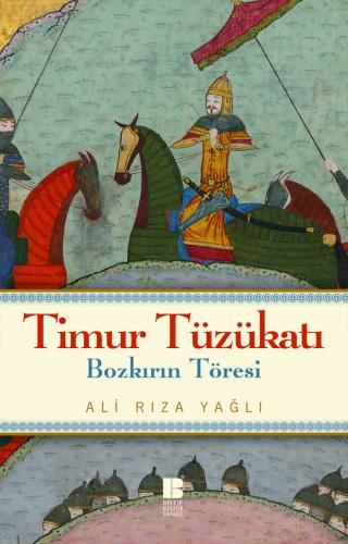book img