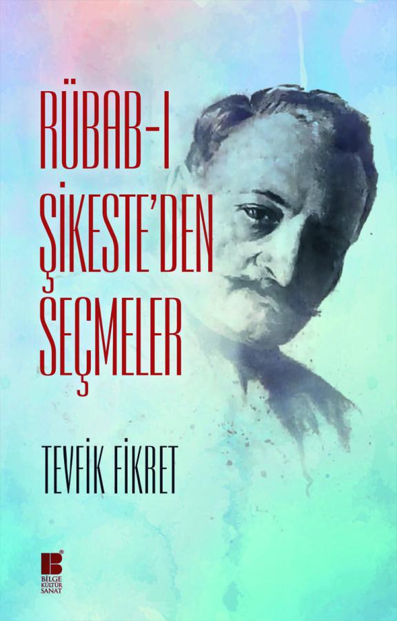 book img