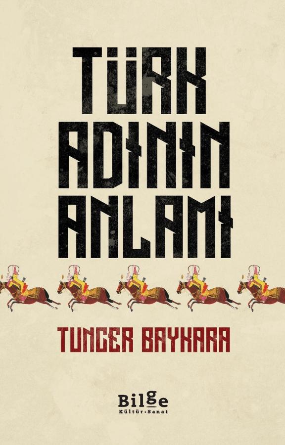 book img