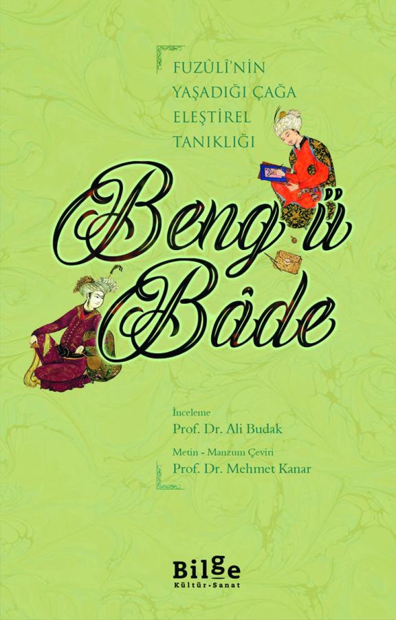 book img