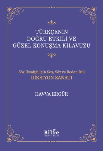 book img