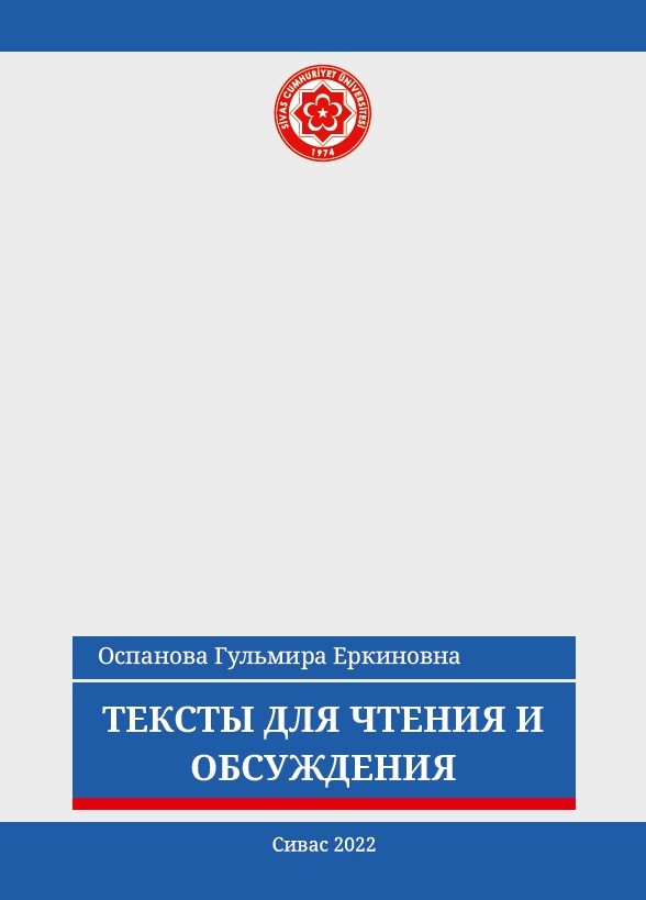 book img