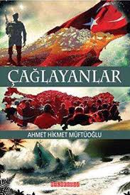 book img