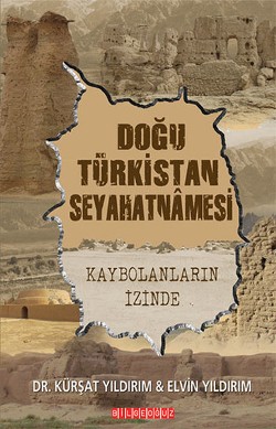book img
