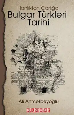 book img