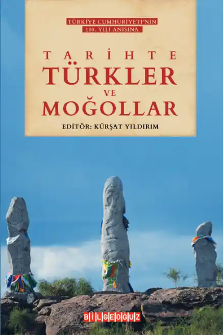 book img