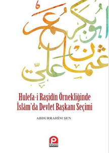book img