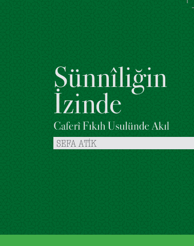 book img