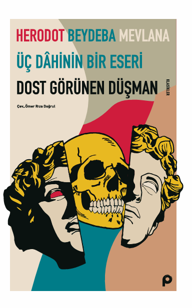 book img